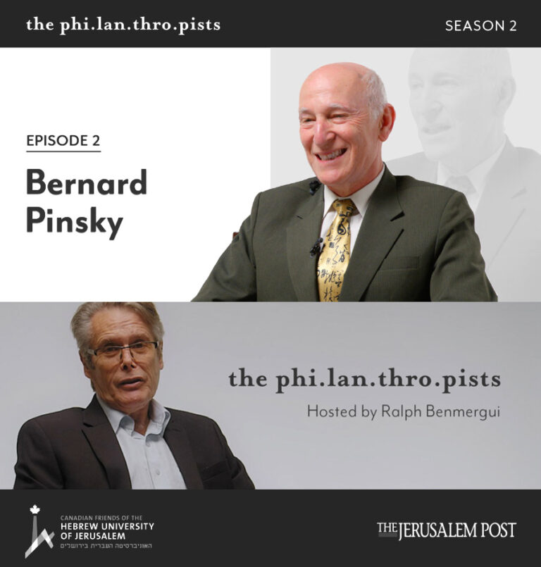 CFHU presents The Philanthropists: The Hidden Art of Giving – In Conversation with Bernard Pinsky