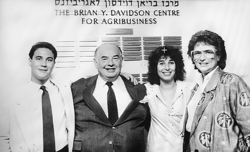 Left to right – Michael, Brian, Toby and Thelma at Hebrew University, October, 1988.