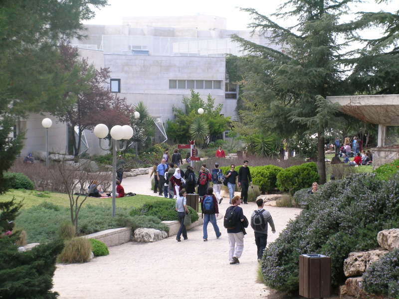 Hebrew University campus on Jerusalem’s Mount Scopus.