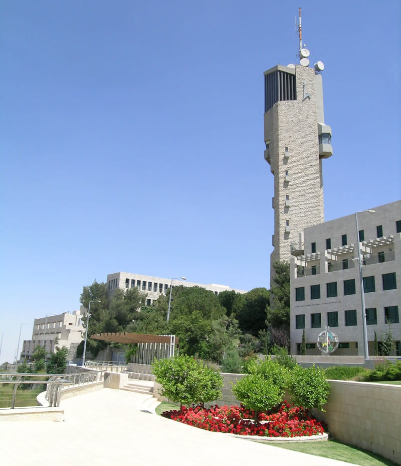 Observation Tower, Jerusalem’s Mount Scopus, Hebrew University