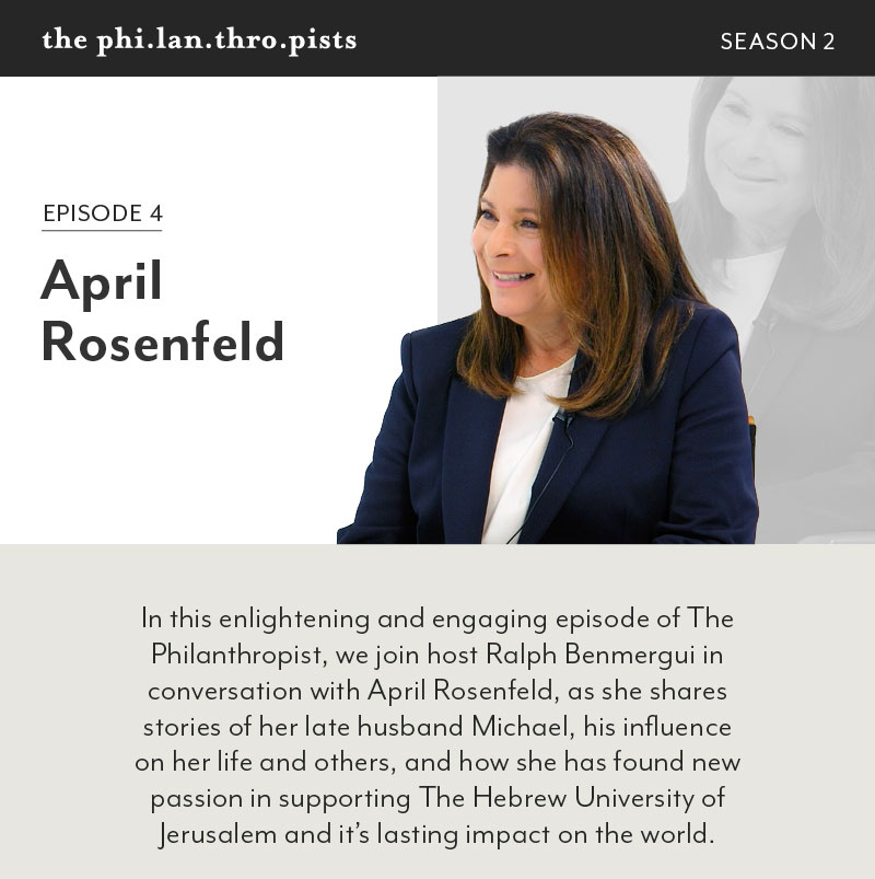CFHU presents The Philanthropists: April Rosenfeld