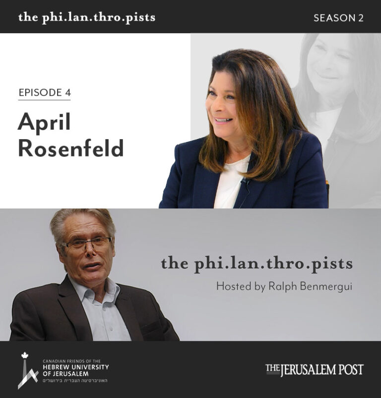 CFHU presents The Philanthropists: The Hidden Art of Giving – In Conversation with April Rosenfeld