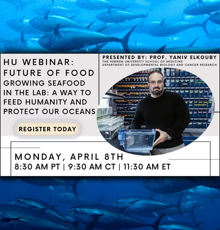 HU Webinar: Future of Food – Growing Seafood In The Lab