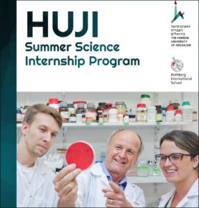 HUJI Summer Science Internships Brochure