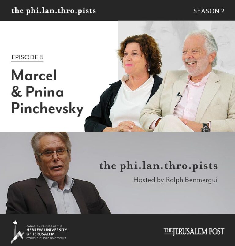 CFHU presents The Philanthropists: The Hidden Art of Giving – In Conversation with Marcel & Pnina Pinchevsky