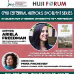 CFHU Centennial Authors Spotlight Series - Featuring Ariela Freedman