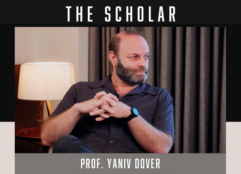 The Scholar, Episode #4 - Yaniv Dover