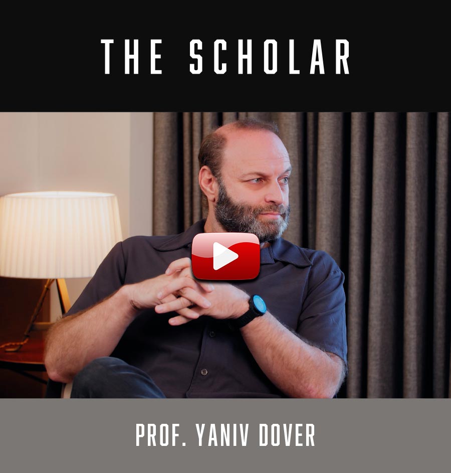 CFHU presents The Scholar, Episode #4: Prof. Yaniv Dover