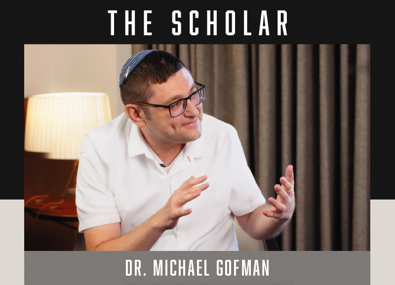 The Scholar Episode 5 - Dr. Michael Gofman