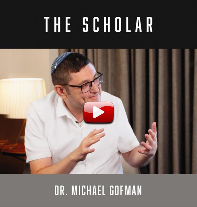CFHU presents The Scholar, Episode #5: Dr. Michael Gofman