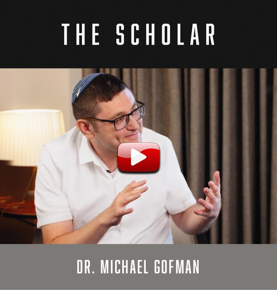 CFHU presents The Scholar, Episode #5: Dr. Michael Gofman