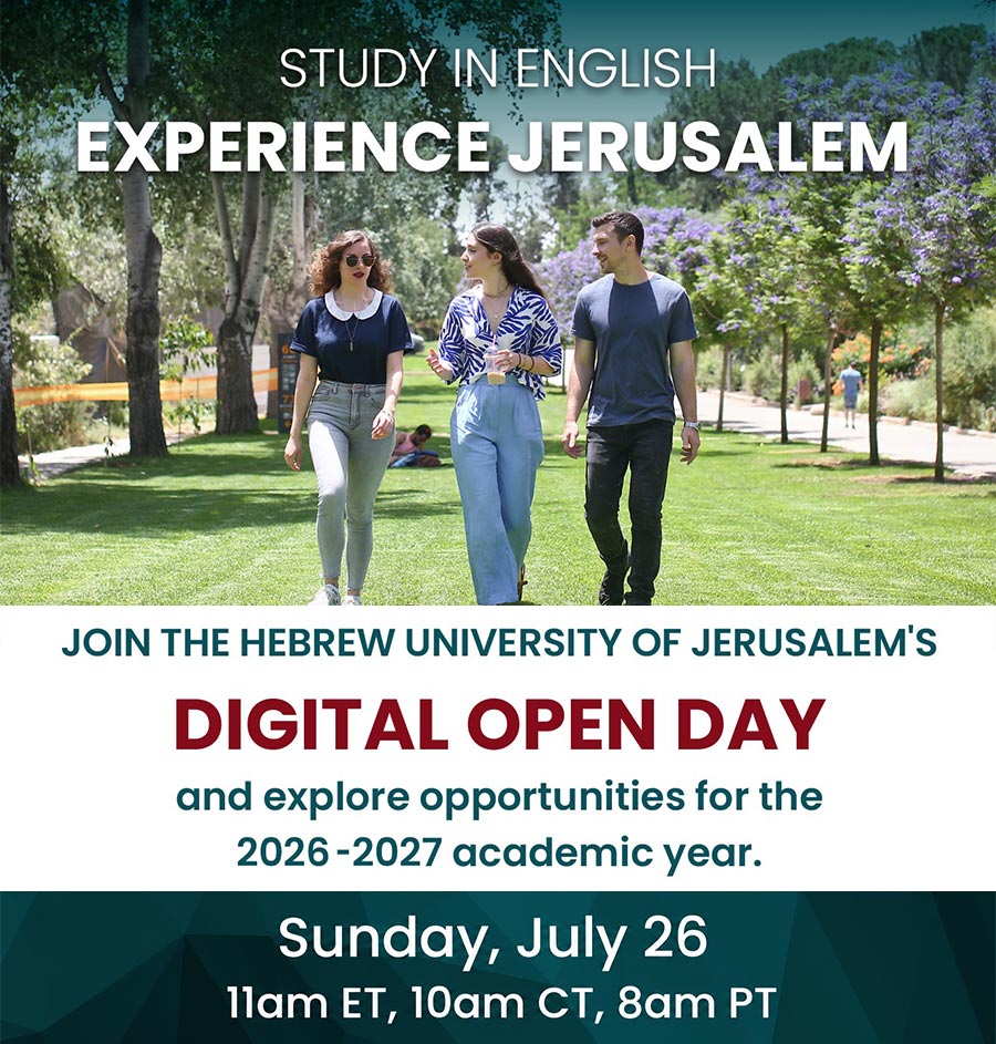 Join the Hebrew University's Digital Open Day on July 26, 2026