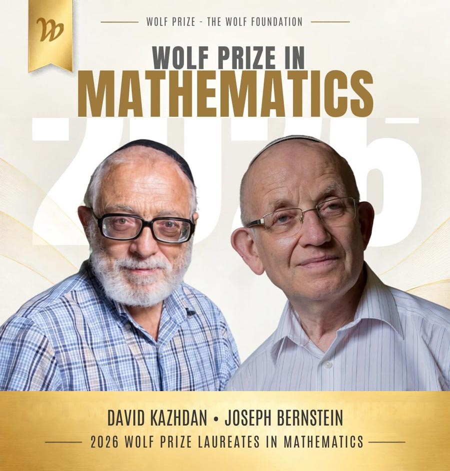 'Predictor of Nobel Prizes': Hebrew U professor wins prestigious Wolf Prize